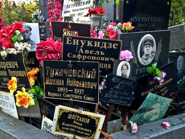 кладбище донского монастыря в москве кто похоронен. Смотреть фото кладбище донского монастыря в москве кто похоронен. Смотреть картинку кладбище донского монастыря в москве кто похоронен. Картинка про кладбище донского монастыря в москве кто похоронен. Фото кладбище донского монастыря в москве кто похоронен кладбище донского монастыря в москве кто похоронен. Смотреть фото кладбище донского монастыря в москве кто похоронен. Смотреть картинку кладбище донского монастыря в москве кто похоронен. Картинка про кладбище донского монастыря в москве кто похоронен. Фото кладбище донского монастыря в москве кто похоронен