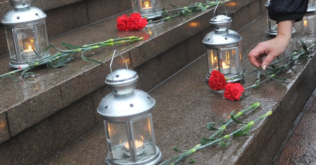В москве объявлен день траура. 1 Ноября 2015 день траура.
