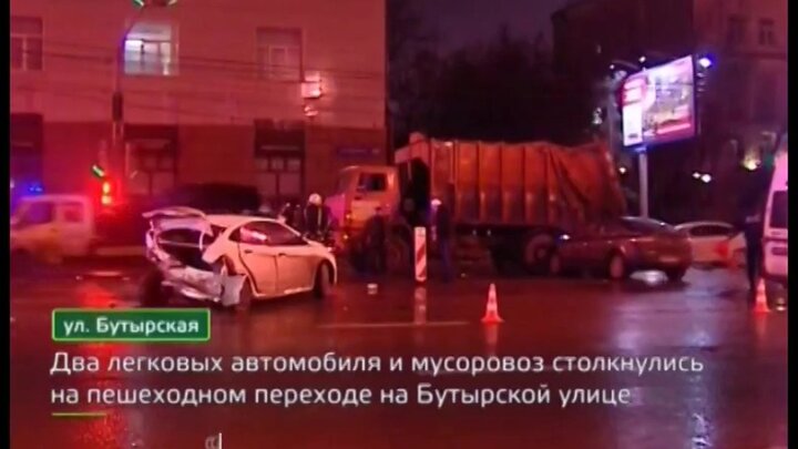 Виновник дтп на садовом кольце Виновник дтп на садовом кольце