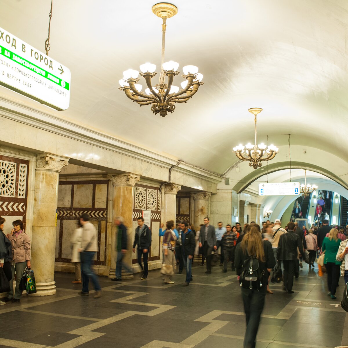 Станция метро павелецкая кольцевая