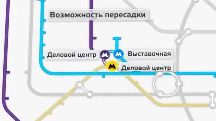 Как пройти в экспоцентр с мцк деловой центр. Башня империя на карте. Москва сити метро. Деловой центр метро афимолл. Башня империя 3 подъезд.