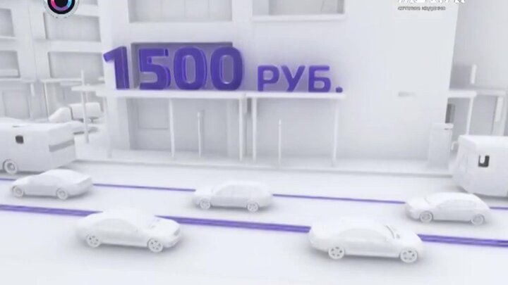 Какие нарушения фиксируют камеры на дорогах – Москва 24, 02.04.2015