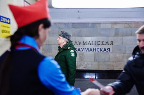 надписи в метро на стенах в. Смотреть фото надписи в метро на стенах в. Смотреть картинку надписи в метро на стенах в. Картинка про надписи в метро на стенах в. Фото надписи в метро на стенах в надписи в метро на стенах в. Смотреть фото надписи в метро на стенах в. Смотреть картинку надписи в метро на стенах в. Картинка про надписи в метро на стенах в. Фото надписи в метро на стенах в