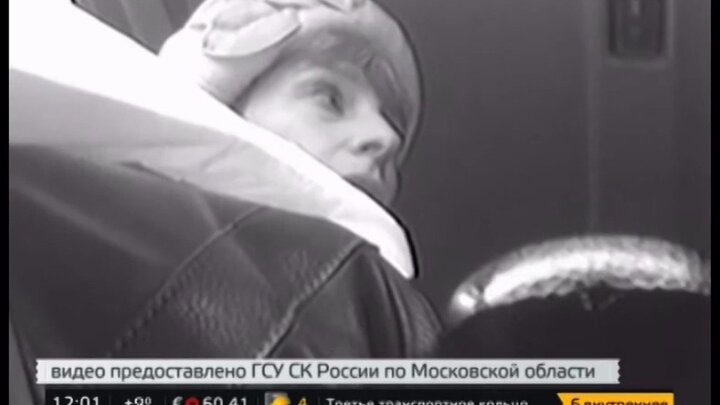 Мама я криминал. Убийство школьников в Омске. Ученик убил учительницу Березники. Пусть говорят учительница заказала убийство школьника в Шатуре