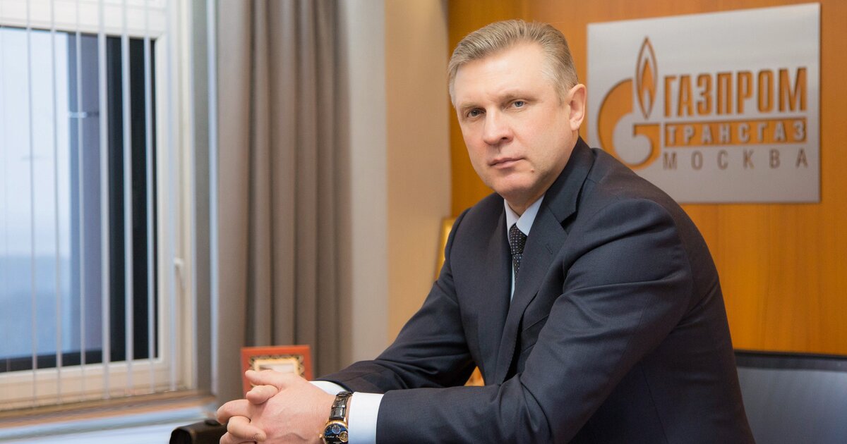 Департаменты газпрома руководители. Дмитрий Хандога.
