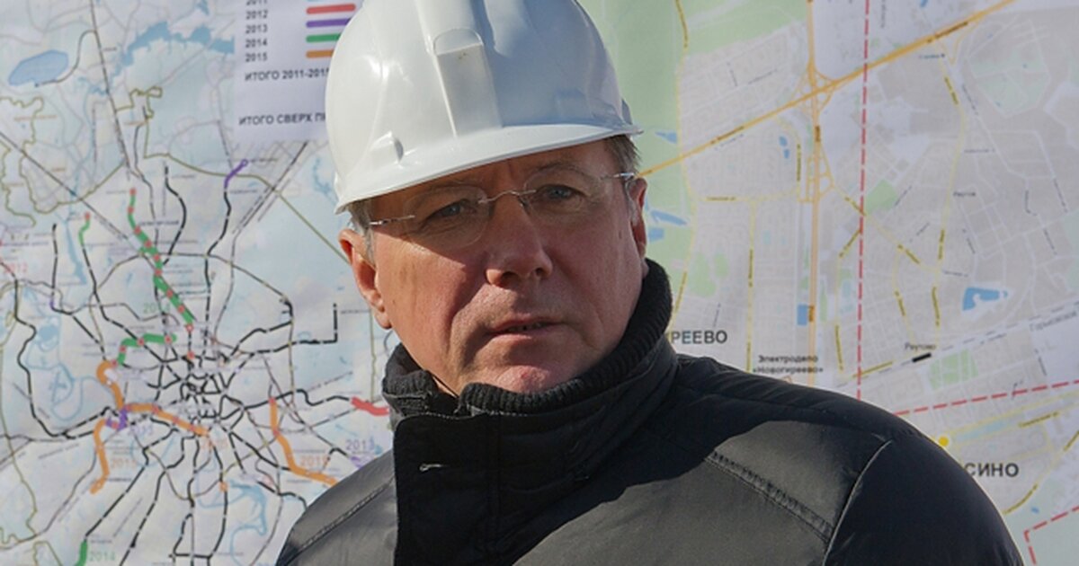 Дирекция строящегося метрополитена