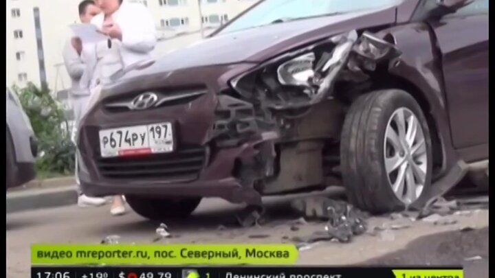 Виновник дтп на кутузовском проспекте