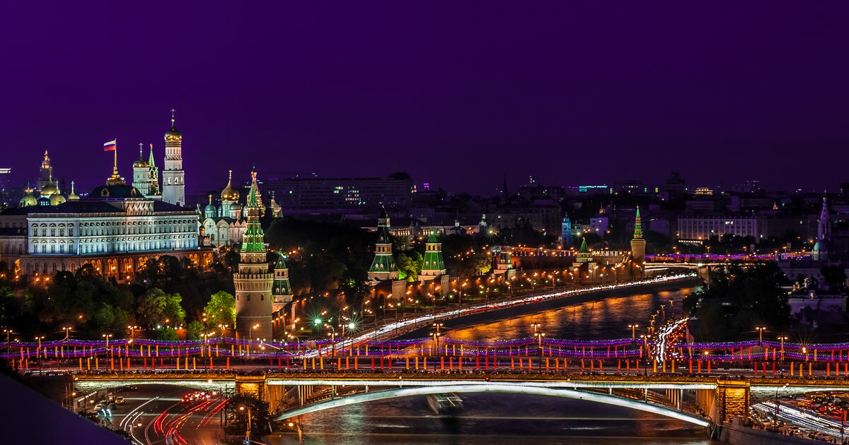 Фото Москва Ночью В Хорошем Качестве