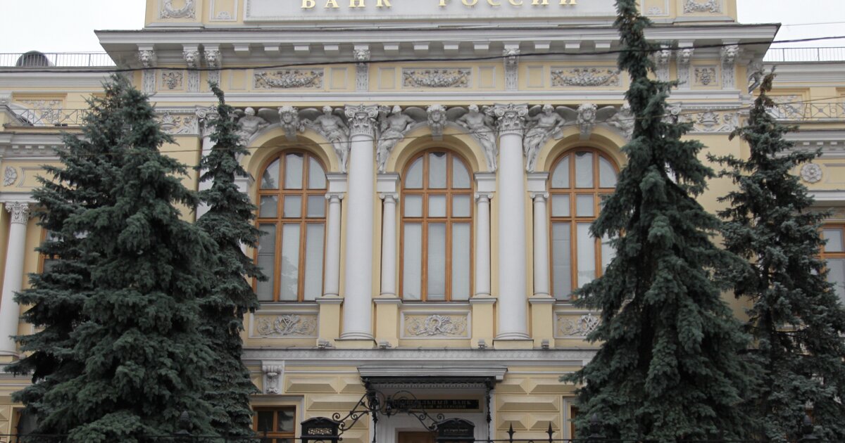 Национальный банк российской федерации