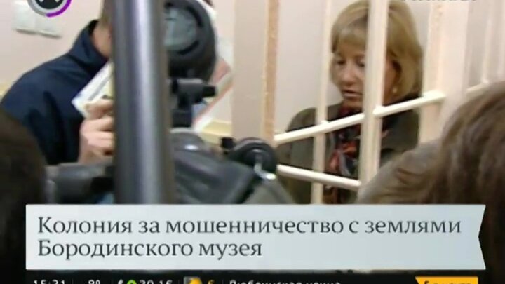 Союз женщин россии хочет запретить указывать пол виновников дтп