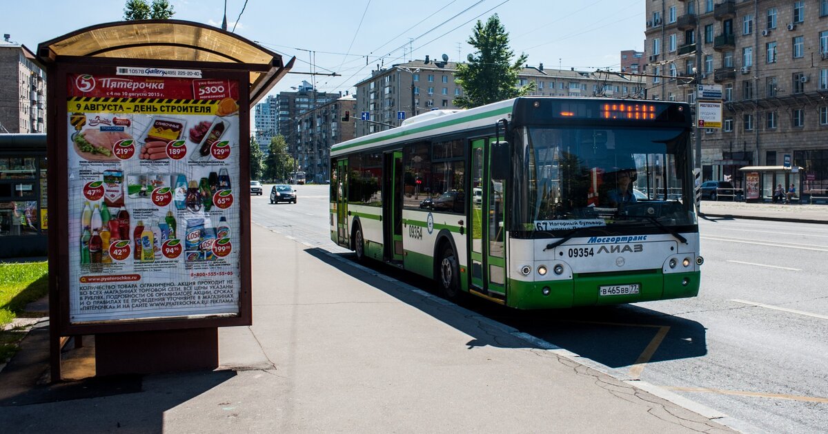 М тропарево автобусы. М тропарево автобусы. Тропарево метро на карте. М тропарево автобусы. М тропарево автобусы.