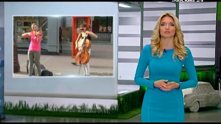 Диктор канала пятница. Валерия Дергилева. Валерия Дергилева улица. Валерия Дергилёва Москва 24. Лера Дергилева до пластики