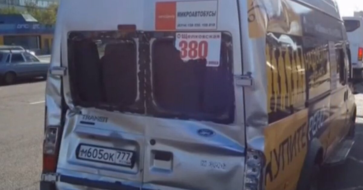 Крупная авария произошла на Щелковском шоссе – Москва 24, 28.08.2016