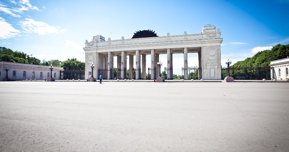 Сделай парк горького