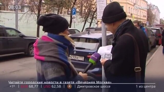 алисов георгий владимирович. похитители москва. прыжок в постель фильм 1976. оливия деджонг gagged. похитители москва.