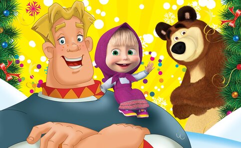Маша, Медведь И Три Богатыря Станут Героями Новогоднего Представления –  Москва 24, 06.12.2016
