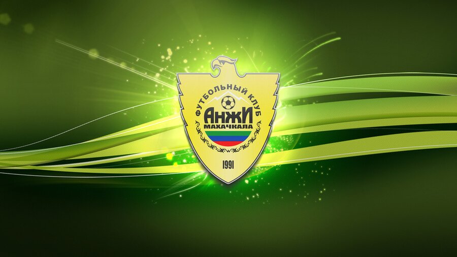 Обои на телефон дагестан