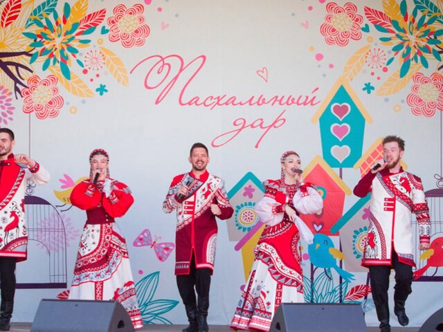 Собянин пригласил москвичей на благотворительный фестиваль 