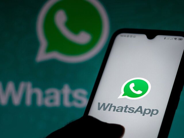 В WhatsApp появился вход по Face ID и Touch ID