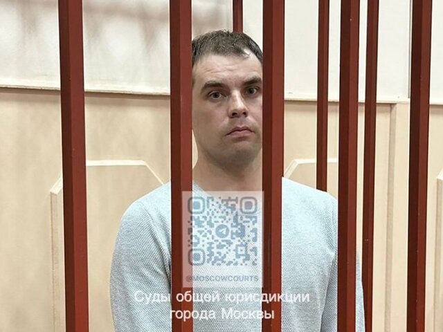 МВД уволило инспектора ДПС за взятку от подозреваемого в убийстве из-за парковки в Москве