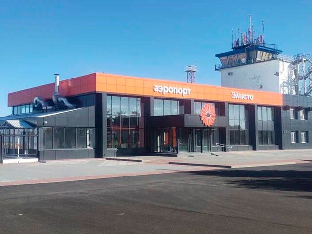 Аэропорт Элисты возобновит работу с 3 мая
