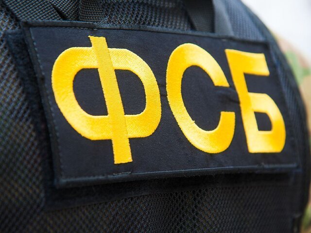 ФСБ задержала в Волгоградской области двух неонацистов, готовивших теракт