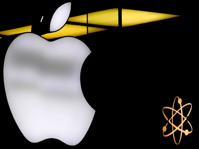 MacRumors: Apple выпустит процессор для ИИ