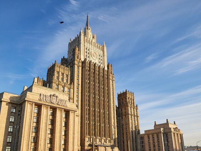 МИД: РФ в качестве ответной меры высылает двух латвийских дипломатов