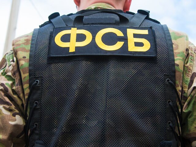 ФСБ рассекретила документы о нацистских преступлениях в Крыму в годы войны