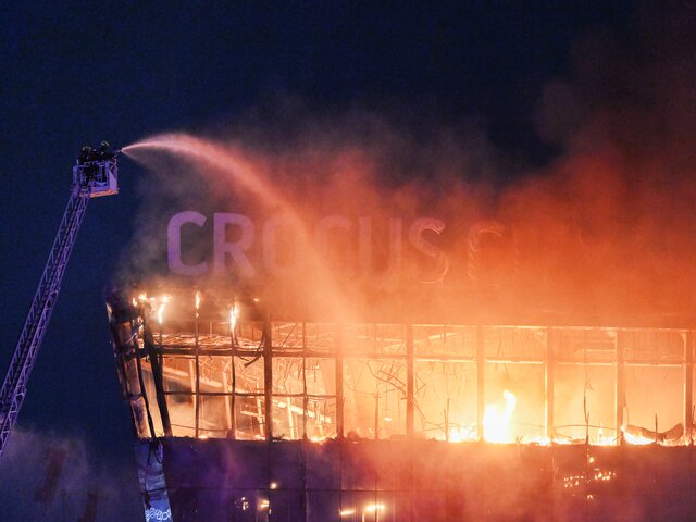 СК возбудил дело в отношении ответственного за пожарную безопасность в "Крокусе" – ТАСС