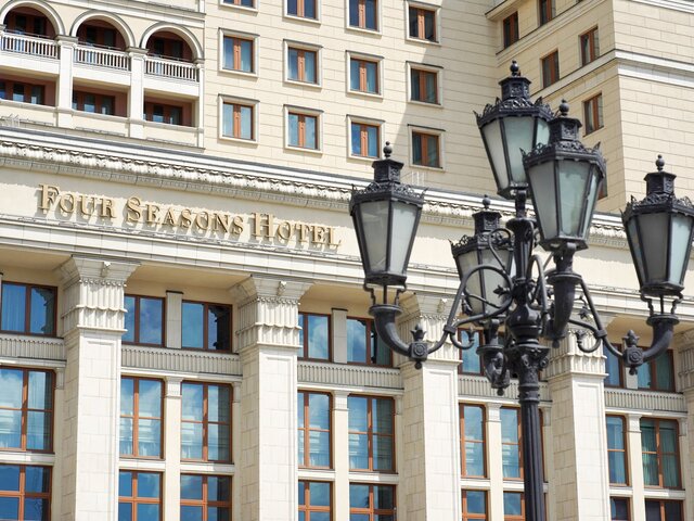 РБК: Часть здания отеля Four Seasons в Москве хотят передать государству