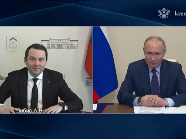Губернатор Чибис сказал Путину, что восстанавливается после ранения