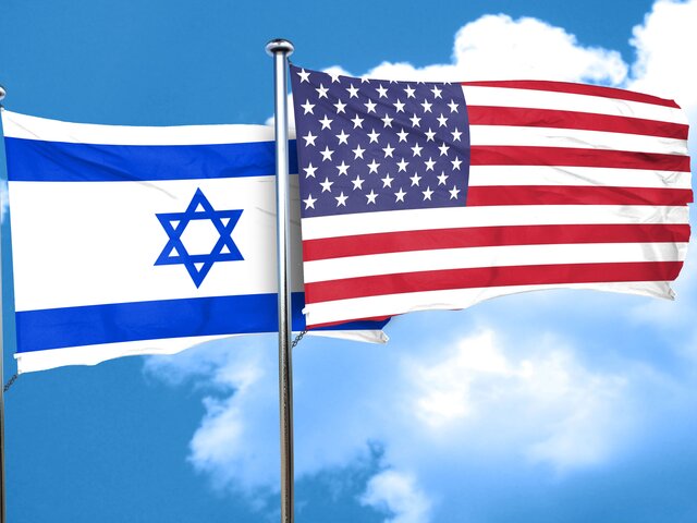 NBC: США не участвовали в израильской атаке на Иран, но были предупреждены о ней