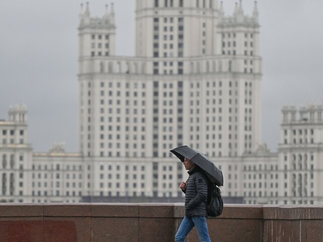 Синоптик Шувалов: в выходные дни дожди в Москве прекратятся