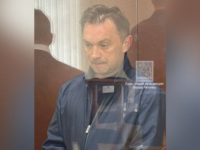 Суд арестовал третьего фигуранта по делу замминистра МО РФ Иванова