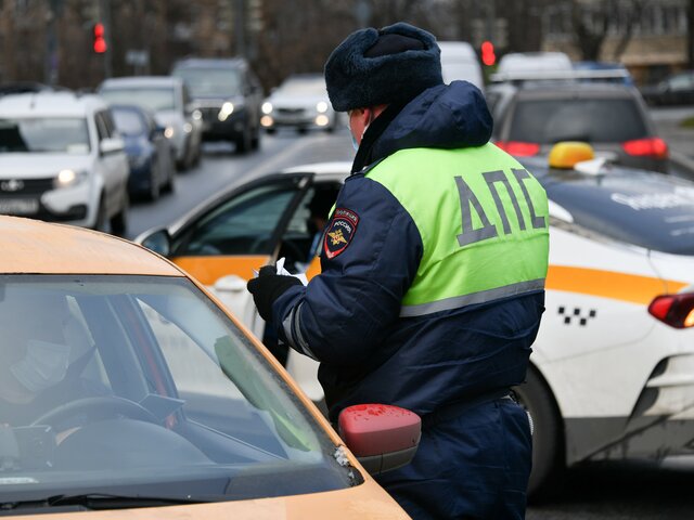 Таксистов в Москве будут усиленно проверять с 9 по 12 мая
