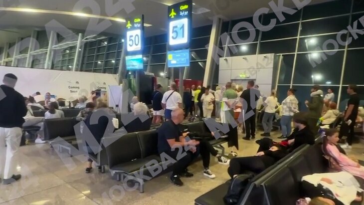 Около 200 человек не могут вылететь в Москву из Египта