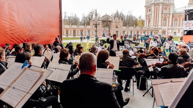Свыше 270 культурных событий пройдет в московских парках в День Победы