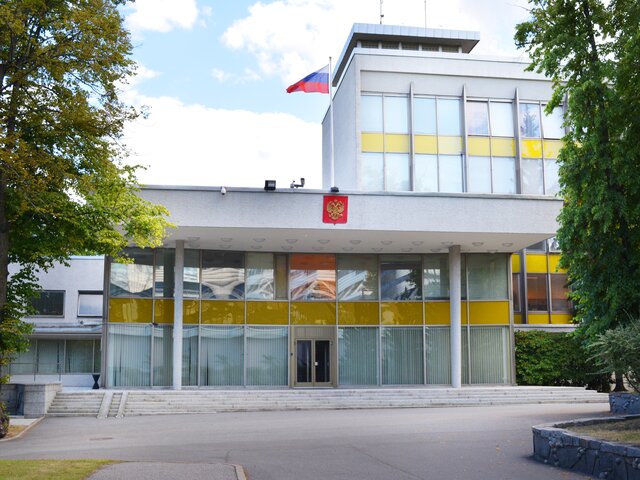В посольстве РФ в Стокгольме прошла акция 