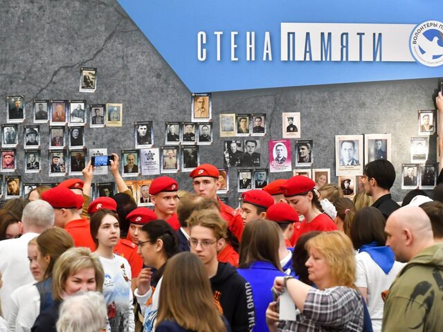 Всероссийская акция "Стена Памяти" стартовала в Музее Победы в Москве