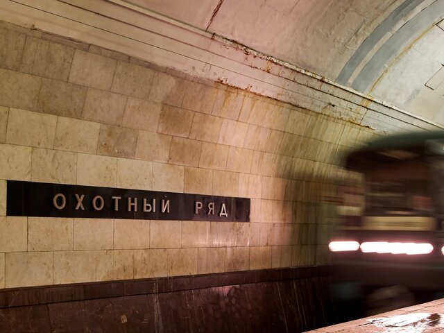 Ограничения введут на нескольких станциях столичного метро 9 мая