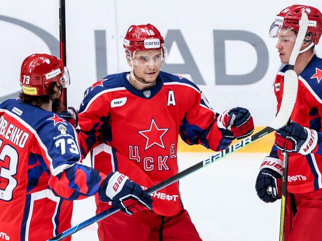 IIHF запретила ЦСКА осуществлять международные трансферы до 2026 года