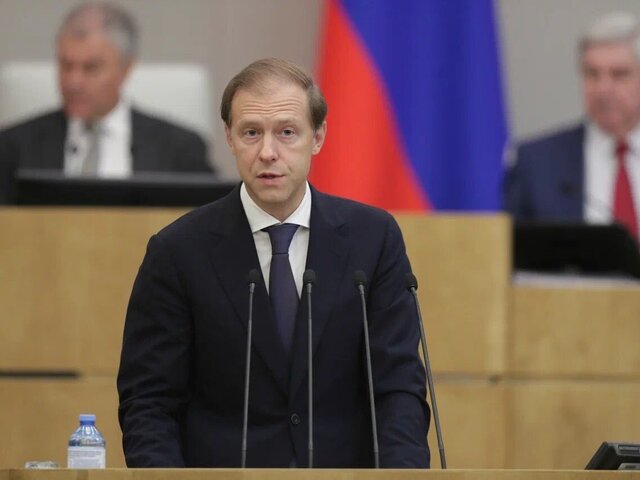 РБК: Мантуров сохранит пост вице-премьера и уйдет с должности главы Минпромторга