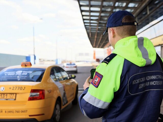 Свыше 3 тыс случаев неправильной парковки возле аэропорта "Внуково" выявили в этом году