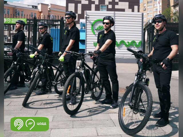 ЦОДД возобновил работу велопатруля в Москве