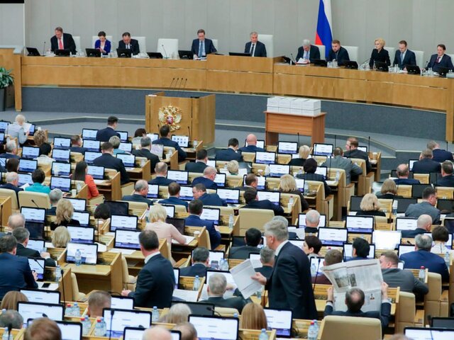 Депутат Макаров: обсуждение налоговой реформы начнется в ГД 20 мая