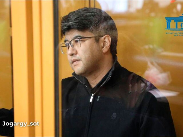 Суд приговорил Бишимбаева к 24 годам лишения свободы по делу об убийстве жены