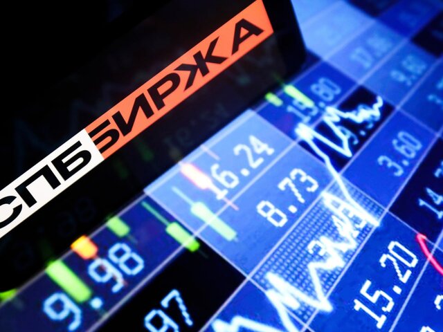 СПБ-биржа сообщила о приостановке торгов ценными бумагами