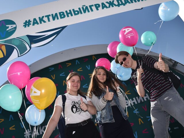 Собянин: к проекту "Активный гражданин" за 10 лет присоединились 7 млн москвичей