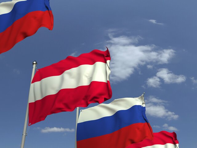 Посольство РФ возмущено решением Австрии выслать двух дипломатов